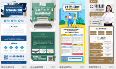 選對工具，易拉寶設計不煩惱！輕松掌握各類廣告設計技巧