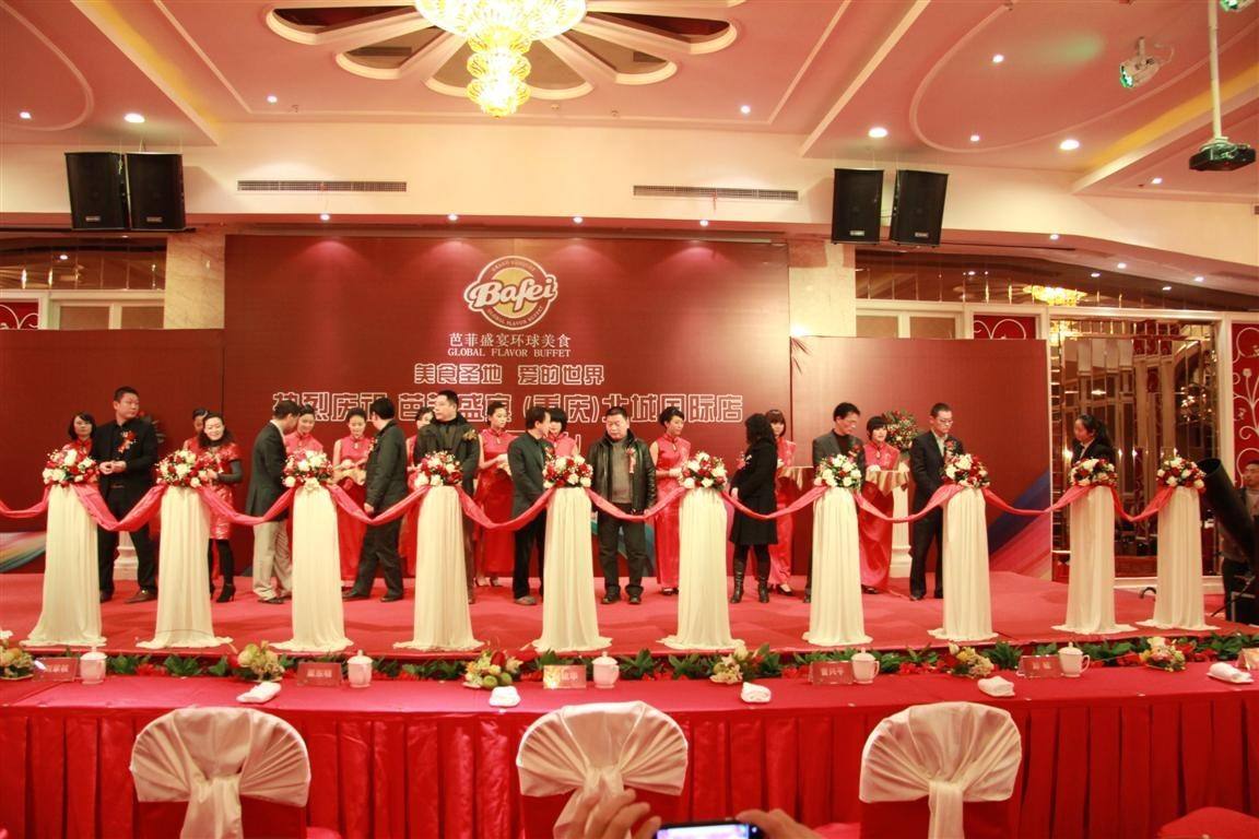 專業禮儀服務 佛山酒會活動禮儀慶典定制全解析