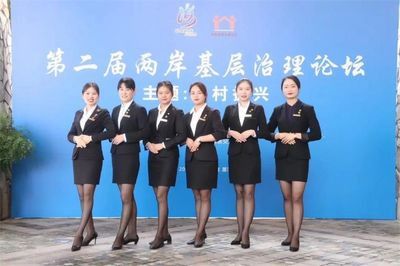 廈門會展網(wǎng)助力農(nóng)副產(chǎn)品銷售 機(jī)遇、模式與未來展望