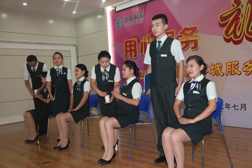 用心服務(wù)禮贏客戶——聊城郵政舉辦服務(wù)禮儀風(fēng)采大賽暨茶葉種植產(chǎn)業(yè)服務(wù)紀(jì)實(shí)